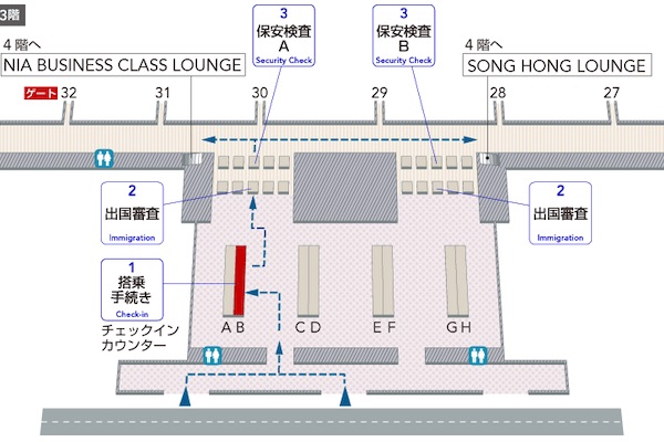 JAL、ハノイ・ノイバイ空港での利用ラウンジ追加　