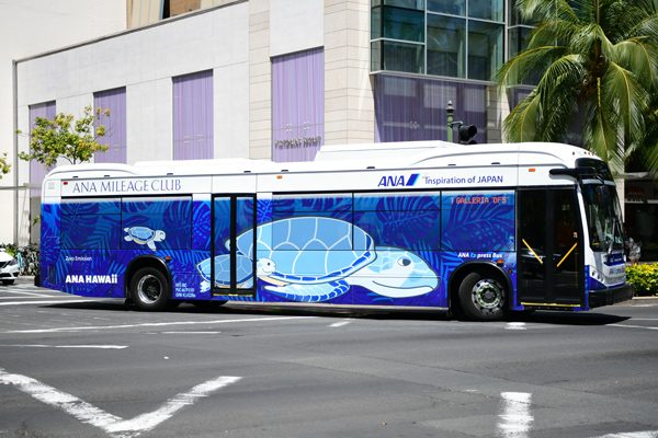 ANA、ハワイ・ホノルルの「ANAエクスプレスバス」の乗車チケットの有効期限変更　到着後30日以内に延長