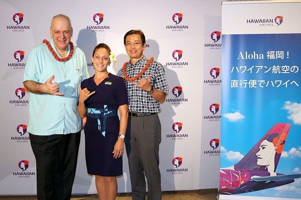 ハワイアン航空、福岡〜ホノルル線を11月26日開設　航空券の販売開始