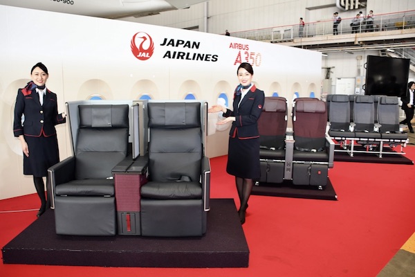 JAL、最新鋭機A350の客室仕様発表　全クラスに新デザインシート