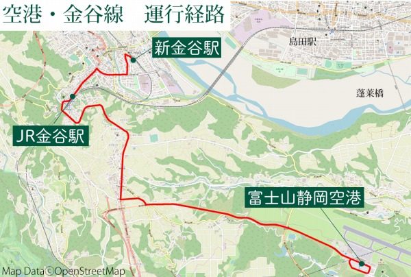 バス　富士山静岡空港　金谷　路線図