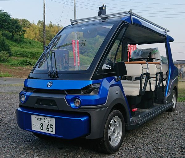 みちのりHDなど、茨城県常陸太田市で自動運転の実証実験