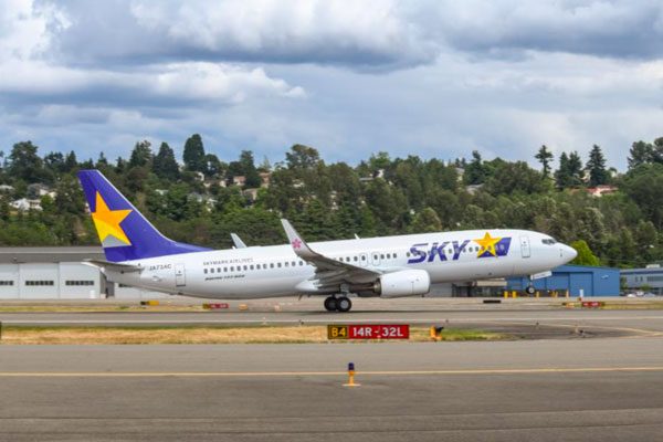 スカイマーク、国内線航空券の払い戻し・変更対応期間を延長　5月31日搭乗分まで