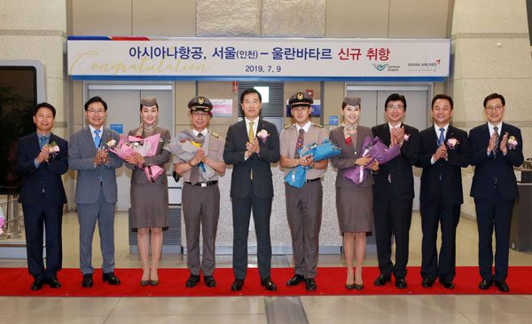 アシアナ航空、ソウル/仁川〜ウランバートル線開設　日本線から同日乗り継ぎも可能