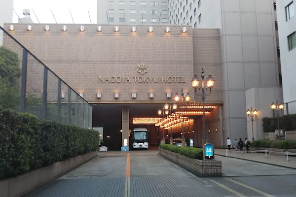 名古屋東急ホテル、駐車場の予約貸し出しサービス開始　akippaと連携