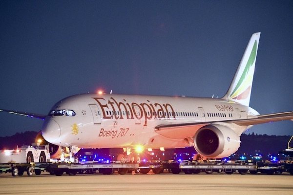 アフリカ各国の日本大使館、エチオピア航空機での退避を呼びかけ　接続するチャーター便や臨時便運航へ