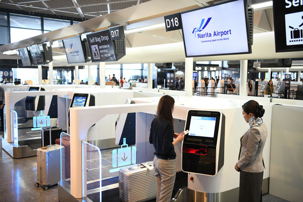 ANA、成田空港で自動手荷物預け機の利用開始　9月17日から