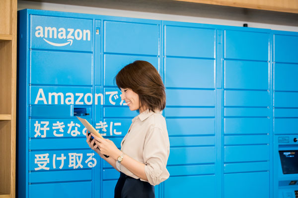 小田急、Amazonの注文商品を受け取れるロッカー導入　駅など10ヶ所に設置