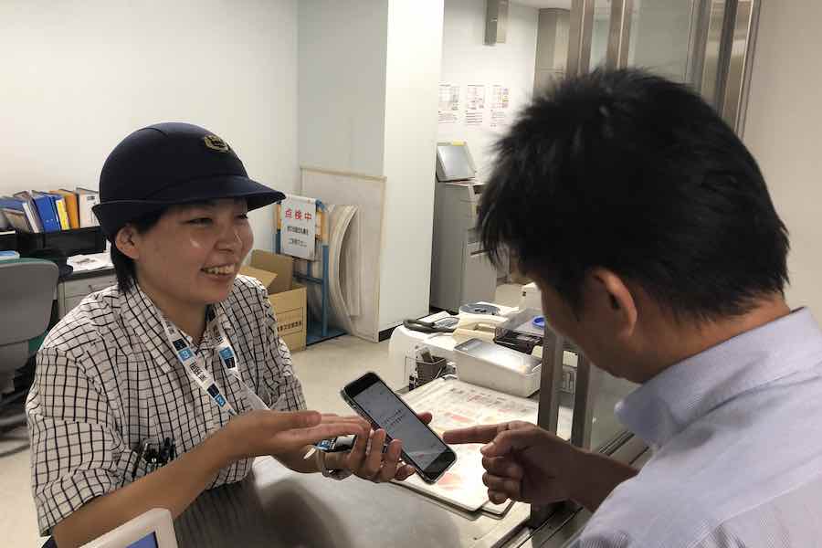 東京メトロ、全駅員がiPhoneを携帯　約1,500台導入
