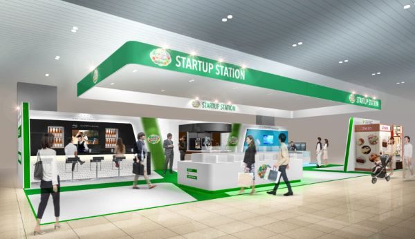 JR東日本、「STARTUP_STATION」を12月4日から開催　未来の駅のサービスを体験
