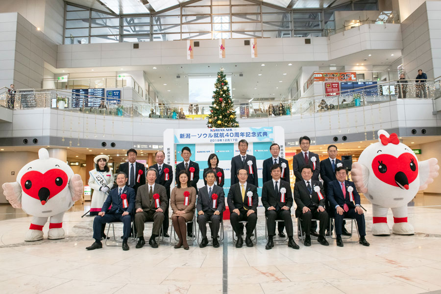 大韓航空、新潟〜ソウル線就航40周年　記念式典開催