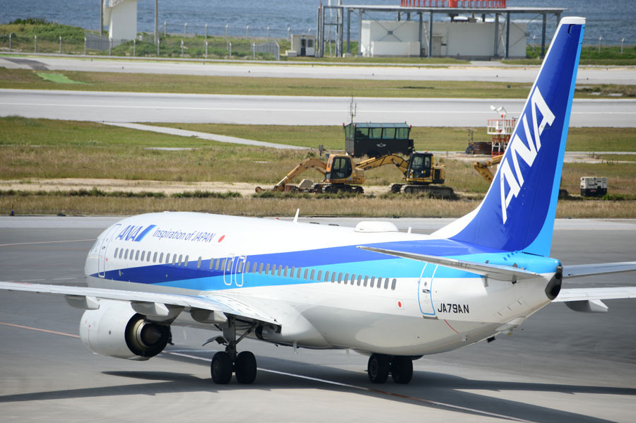 ANA、東京空港交通とMaaS連携　「空港アクセスナビ」でリムジンバス予約可能に