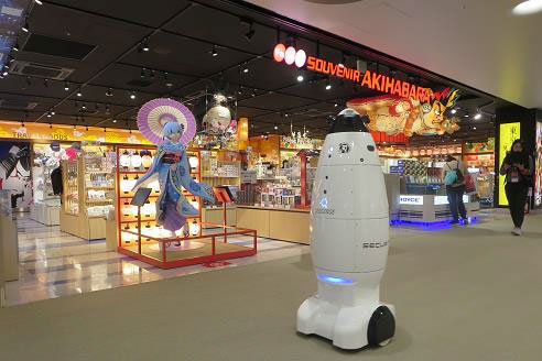 成田国際空港、第3ターミナルに警備ロボットを導入