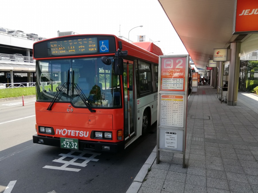伊予鉄バス、松山観光港リムジンバスを大幅減便　朝夜2便のみに