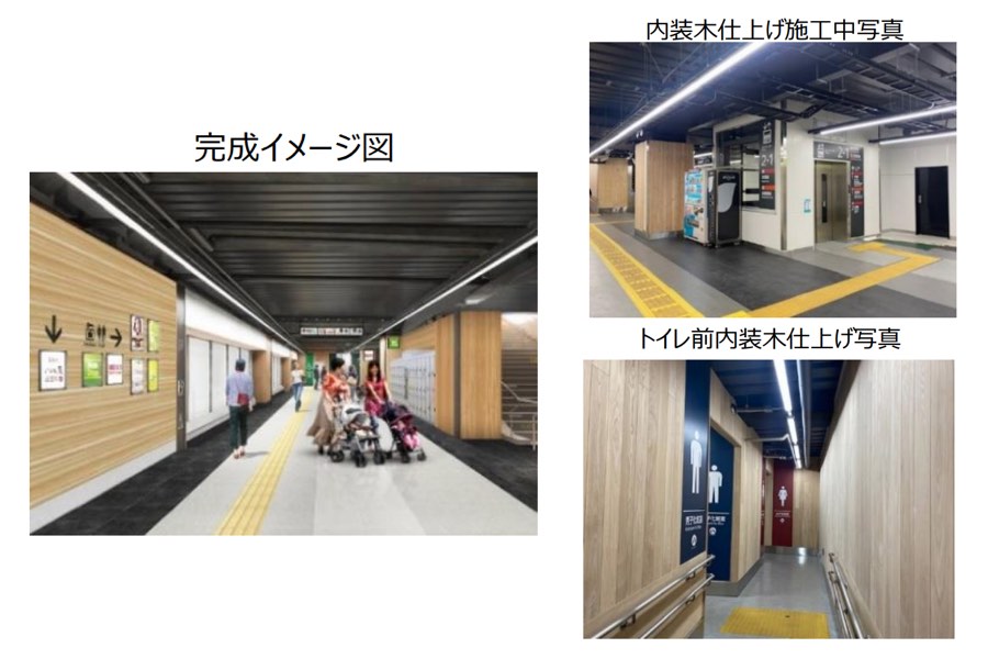 JR新木場駅の改修工事、7月3日完了　駅ナカ店舗が全面開業