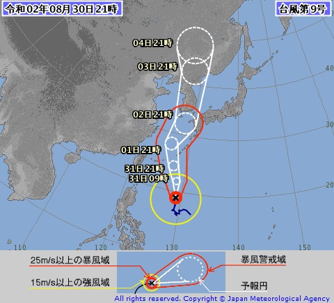 台風9号、建物倒壊の危険のある猛烈な暴風のおそれ　沖縄発着航空便は全便欠航も
