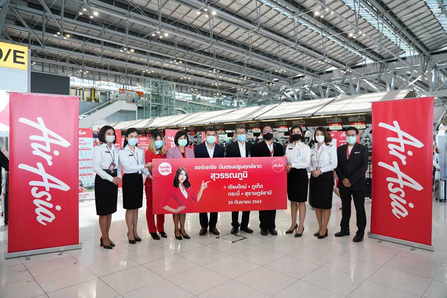 タイ・エアアジア、バンコク・スワンナプーム発着国内線4路線の運航開始