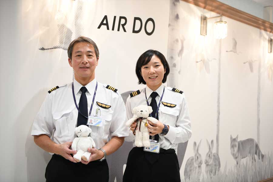エア・ドゥ、初の女性パイロット誕生　北海道出身の27歳