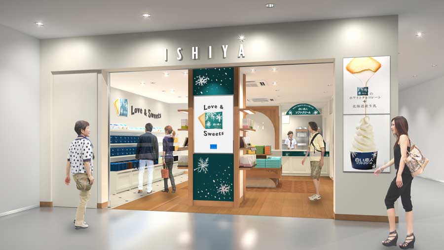 関西国際空港T1制限エリアに「ISHIYA」オープン　白い恋人ソフトクリームも販売
