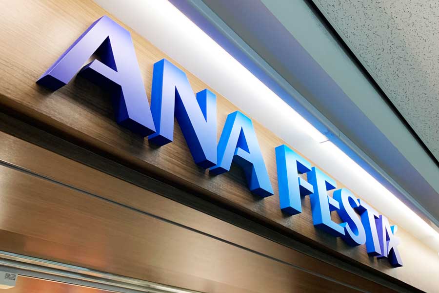 ANA FESTA、富山空港と小松空港の3店舗を閉店