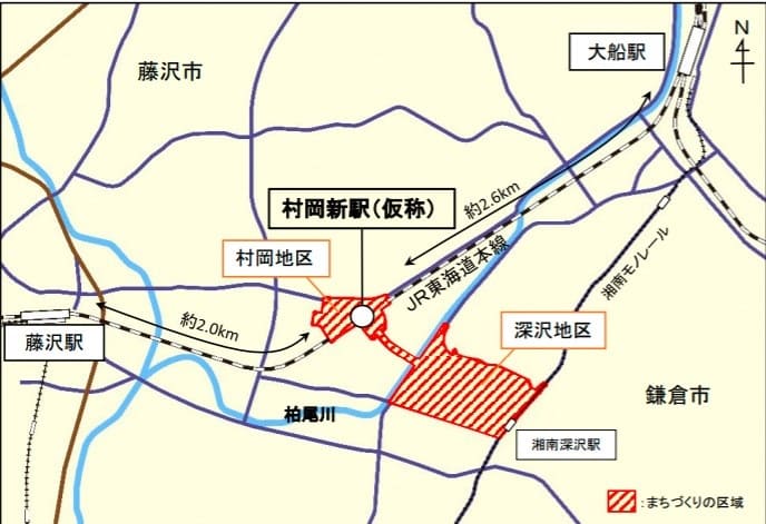 東海道線・大船～藤沢駅間に「村岡新駅」　JRと周辺自治体が設置に合意
