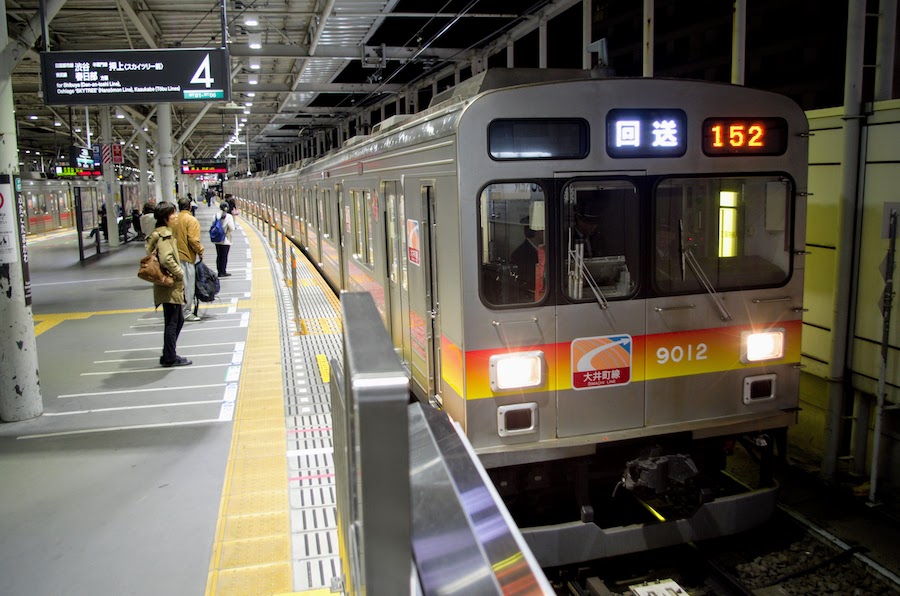 東急電鉄、定期券うりば大量閉鎖　都内4駅、武蔵小杉・長津田も