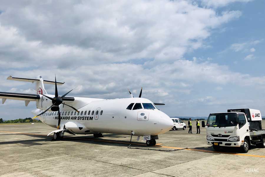 北海道エアシステム、ATR42-600型機の2号機を受領