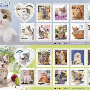つぶらな瞳の猫切手シート、かわいさ満点20匹