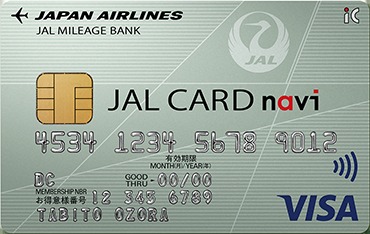 JAL カード　navi
