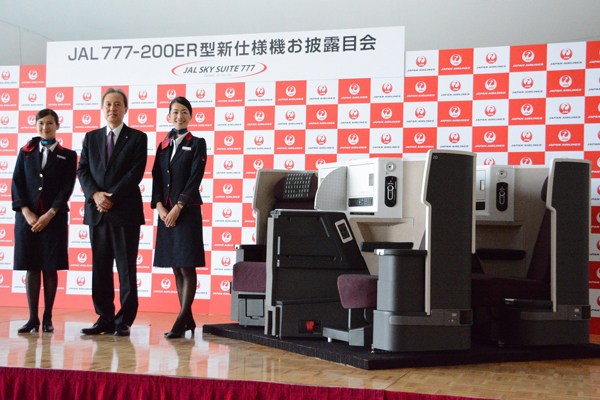 【フォトレポート】JAL、国際線新仕様機をお披露目　ビジネスクラスは日本初のヘリンボーン