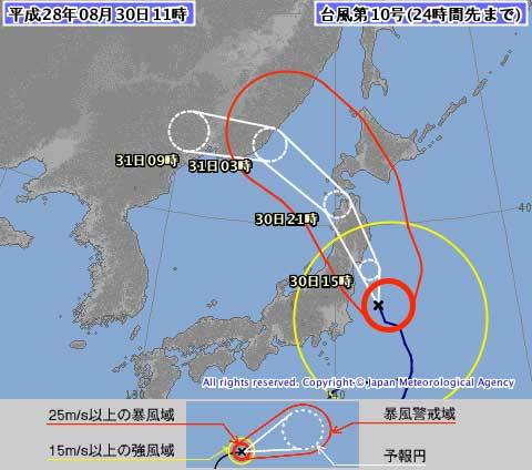 台風10号、東北地方に上陸へ　東北・北海道発着便で影響