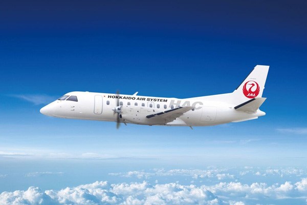 JAL、「北海道エアシステム特典航空券」を廃止　JALグループ特典航空券で発券可能に