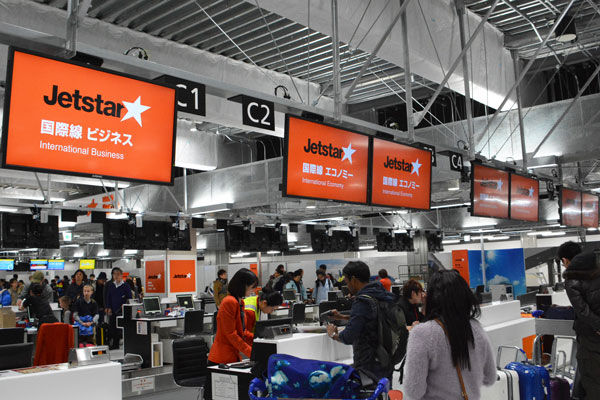 ジェットスター航空、大阪/関西〜ケアンズ線で臨時便　6月10日と14日に