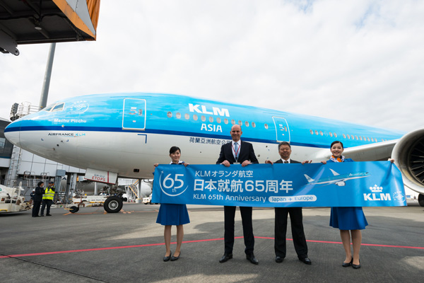 KLMオランダ航空、日本就航65周年で記念イベント開催