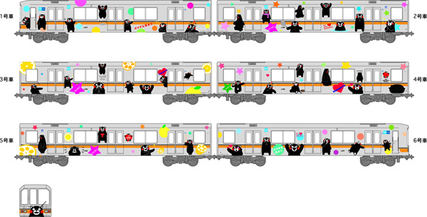 銀座線に「くまモン」のラッピング電車　来年1月から期間限定で