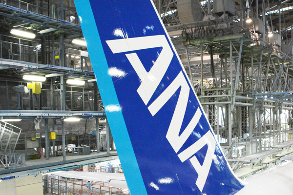 ANAとJR九州、MaaS推進へ連携　航空便と新幹線の一括予約が可能に