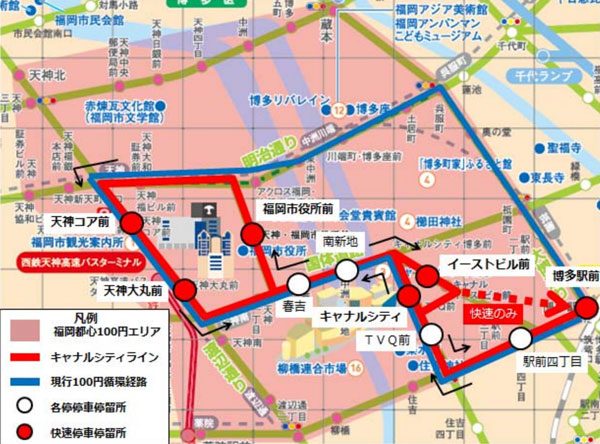 西日本鉄道、福岡都市圏で100円循環バスの見直しと最終バス時刻繰り上げ　乗務員不足深刻化で
