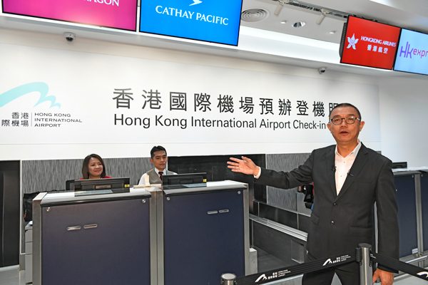 香港空港管理局、港珠澳大橋の香港出入境手続き施設でチェックインサービス　香港拠点の4社対応