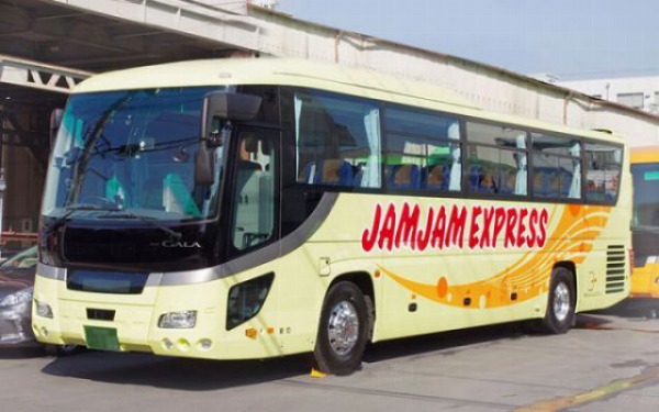 ジャムジャムライナー、2月17日から23日まで毎日昼行バス運行