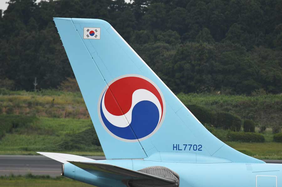 スカイトラックス、大韓航空を最高評価「5スター」に認定